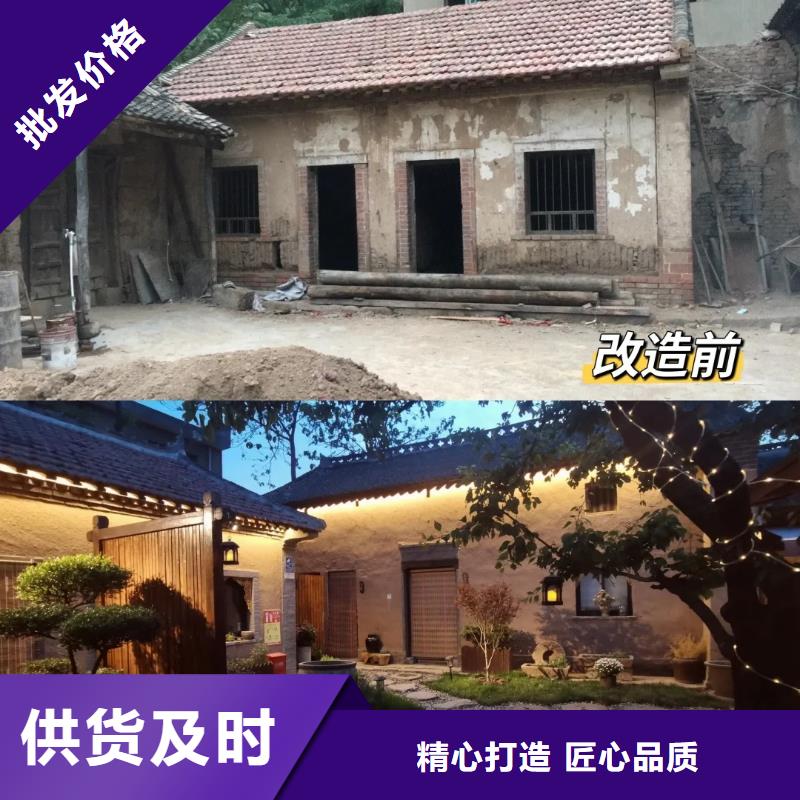 夯土墻面漆，仿泥巴墻涂料，稻草漆廠家，仿泥巴涂料施工全包價