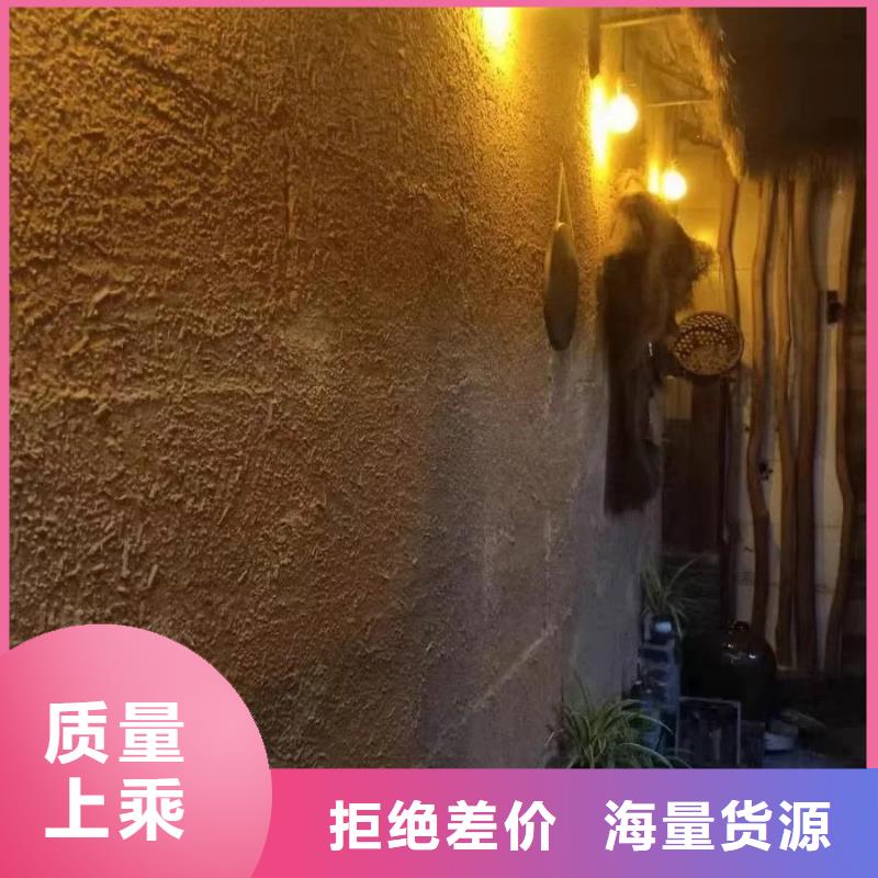 仿夯土稻草泥施工價格