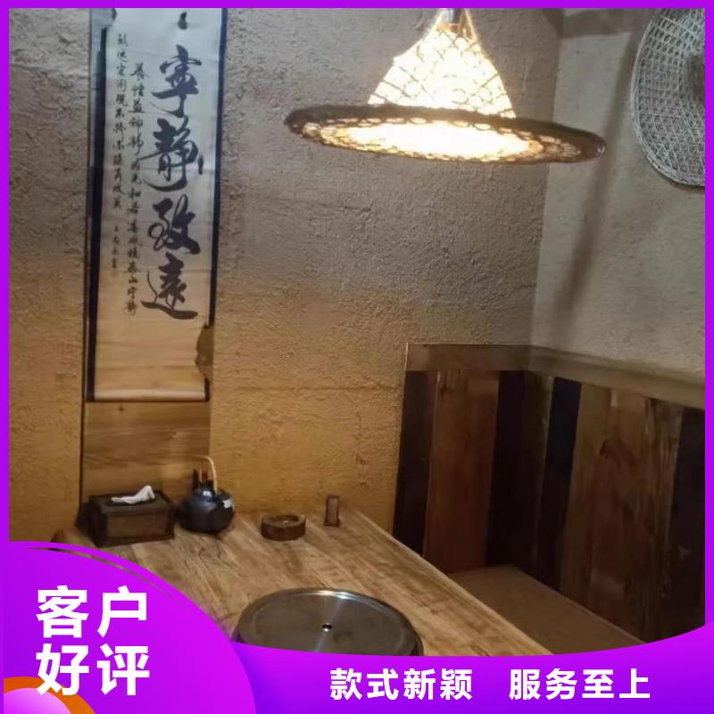 夯土墻面漆源頭工廠，批發(fā)價(jià)，可施工