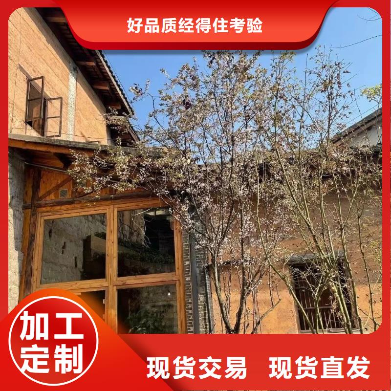 稻殼漆，仿泥巴稻草漆，美麗鄉村建設，仿夯土漆源頭廠家