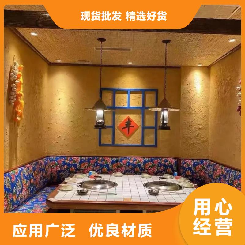 仿夯土稻草泥定制施工源頭廠家