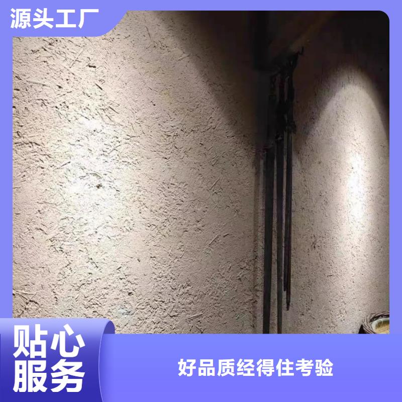 夯土墻面漆生產(chǎn)廠家，批發(fā)直銷