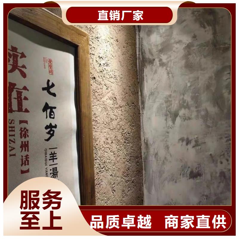 稻秸稈漆施工全包價質量保證