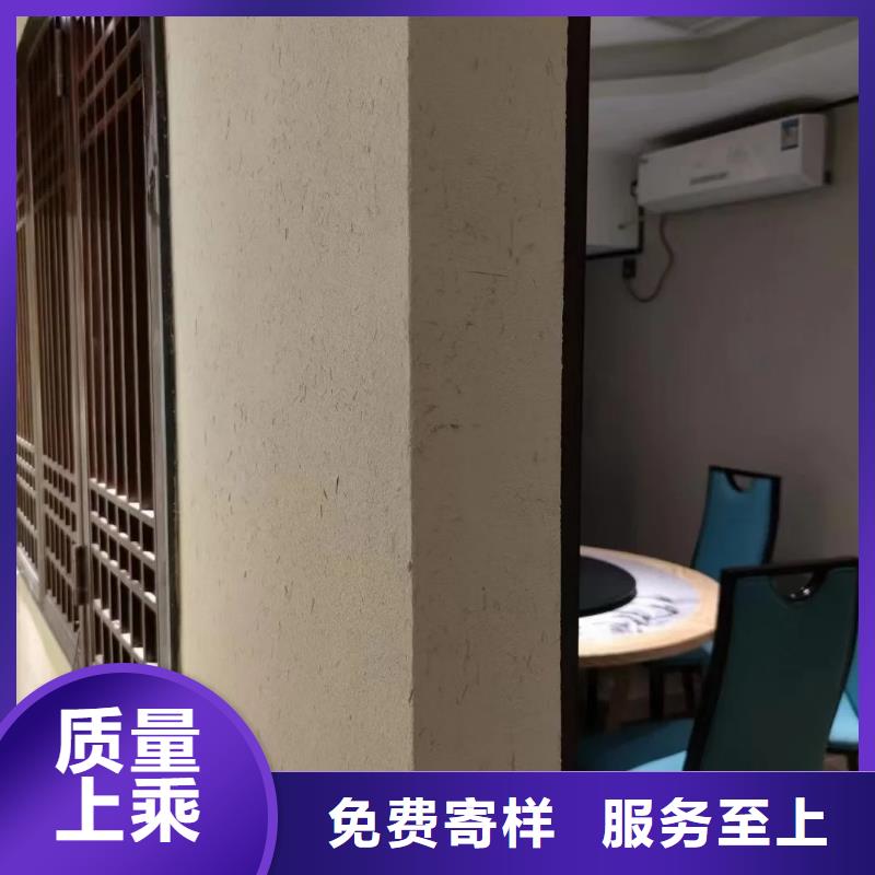 稻草漆源頭廠家質優價廉