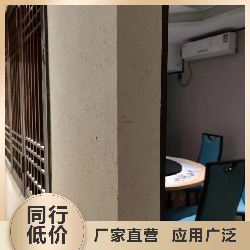 夯土漆廠家施工