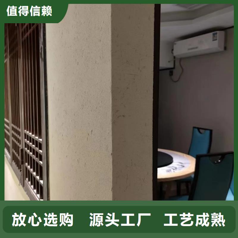 夯土藝術漆廠家施工，經驗豐富