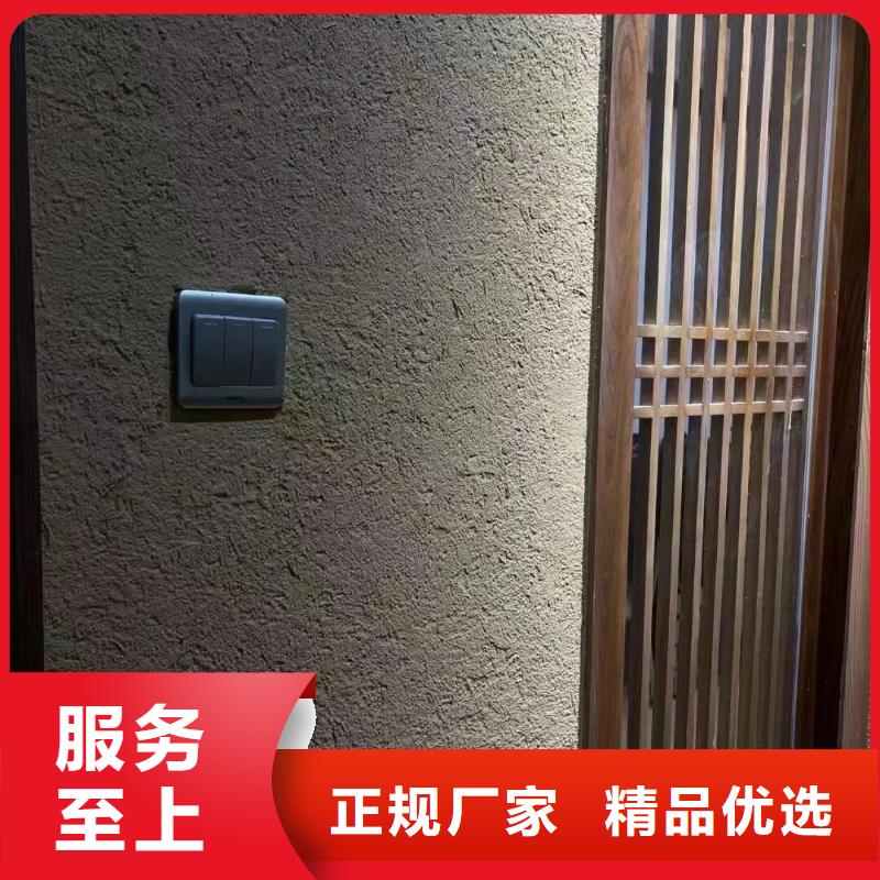 稻草漆生產廠家，批發直銷