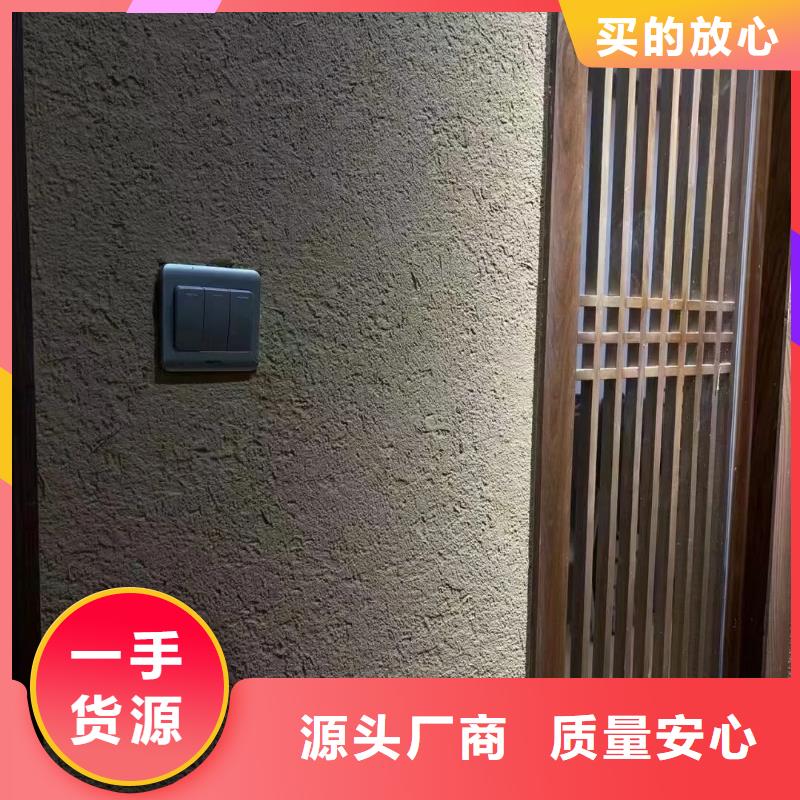 仿夯土稻草泥施工價格