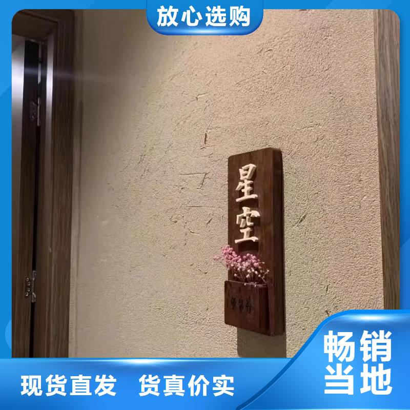 稻草漆一公斤多少錢