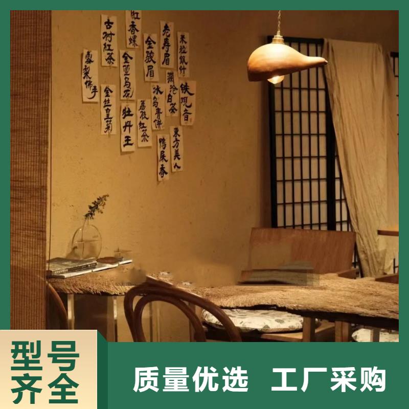 美麗鄉村，老房翻新，民宿改造，稻秸稈漆施工廠家