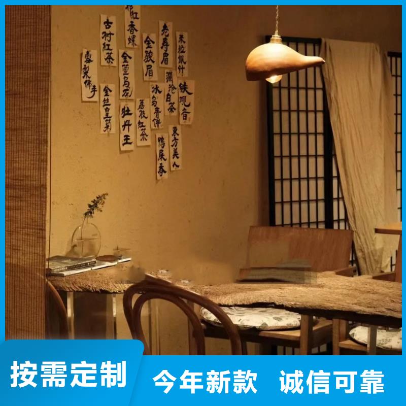 稻秸稈漆廠家招商質量保證