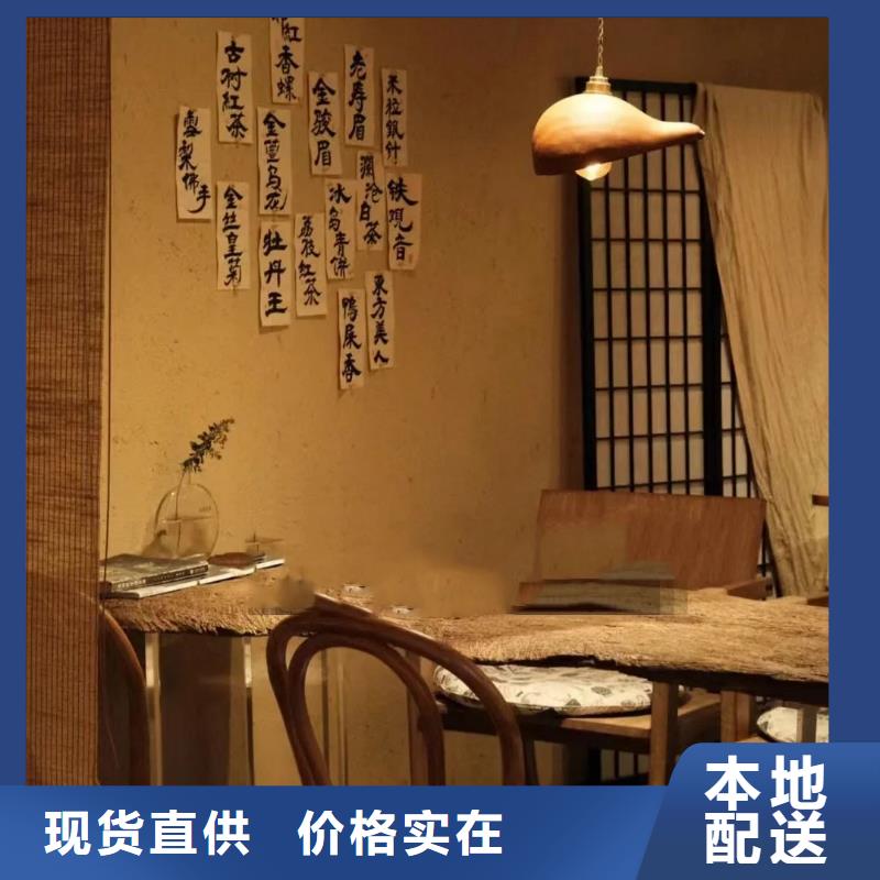 生態稻草漆源頭工廠質量保證
