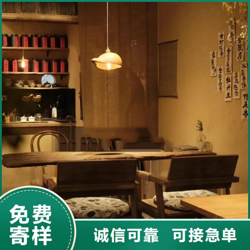 仿夯土肌理漆施工廠家