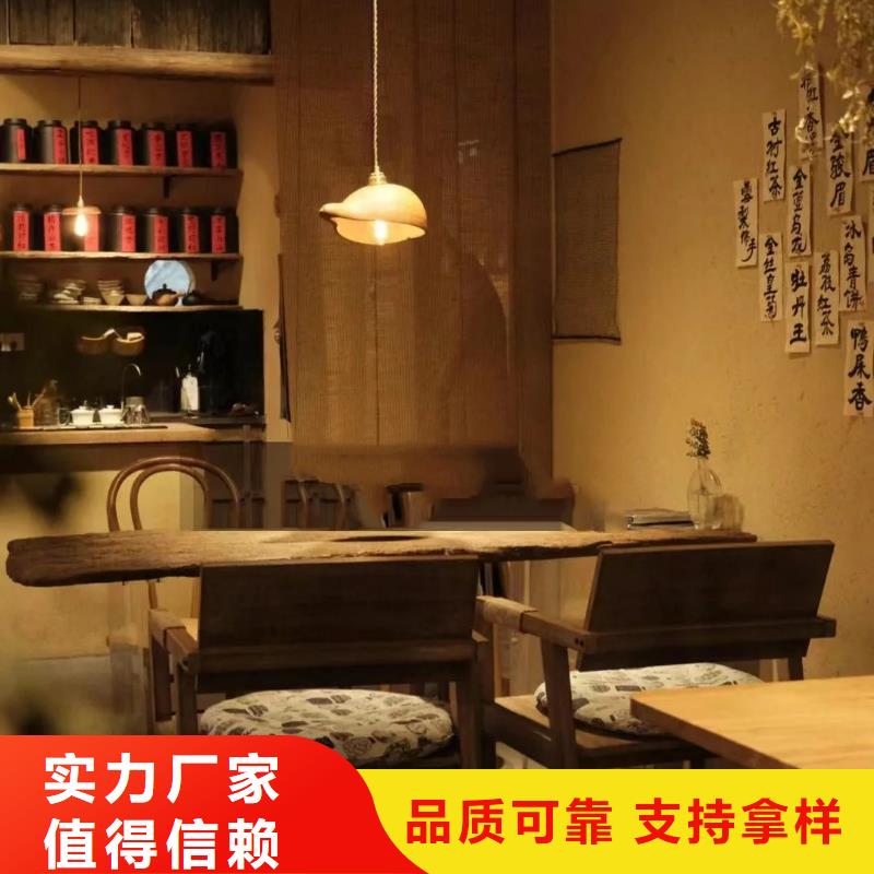 生態稻草漆廠家定制