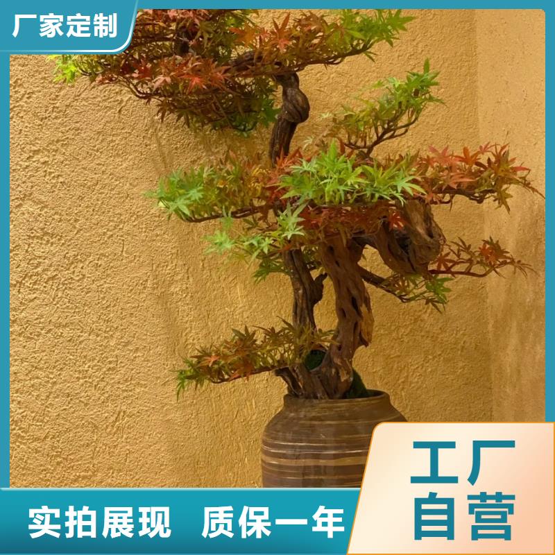 仿泥巴墻稻草漆源頭廠家，批發價，可施工