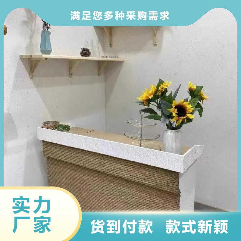 仿泥巴墻稻草漆源頭廠家，批發價，可施工