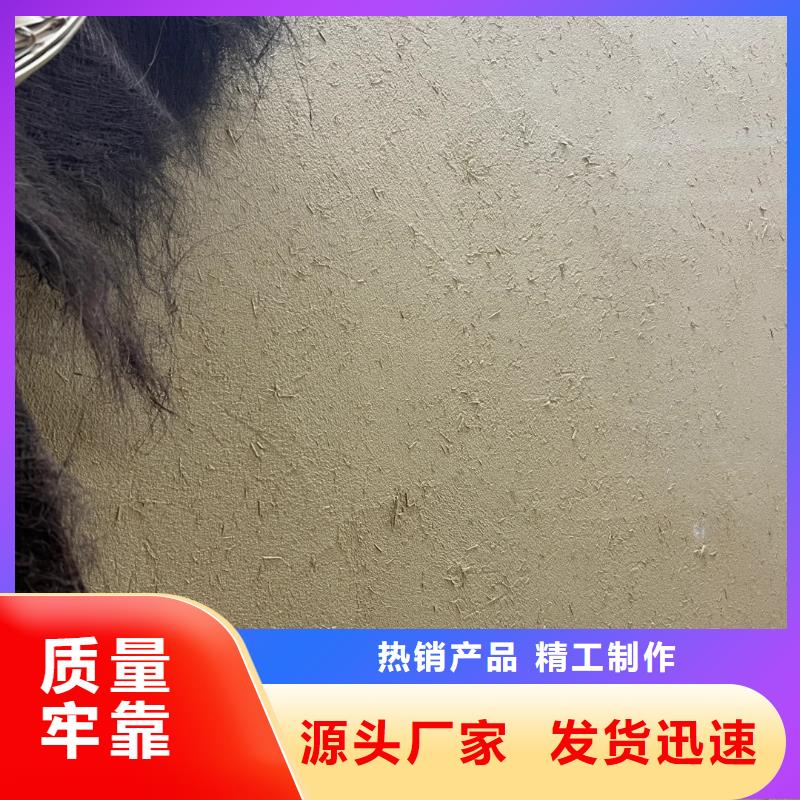 仿夯土肌理漆源頭廠家