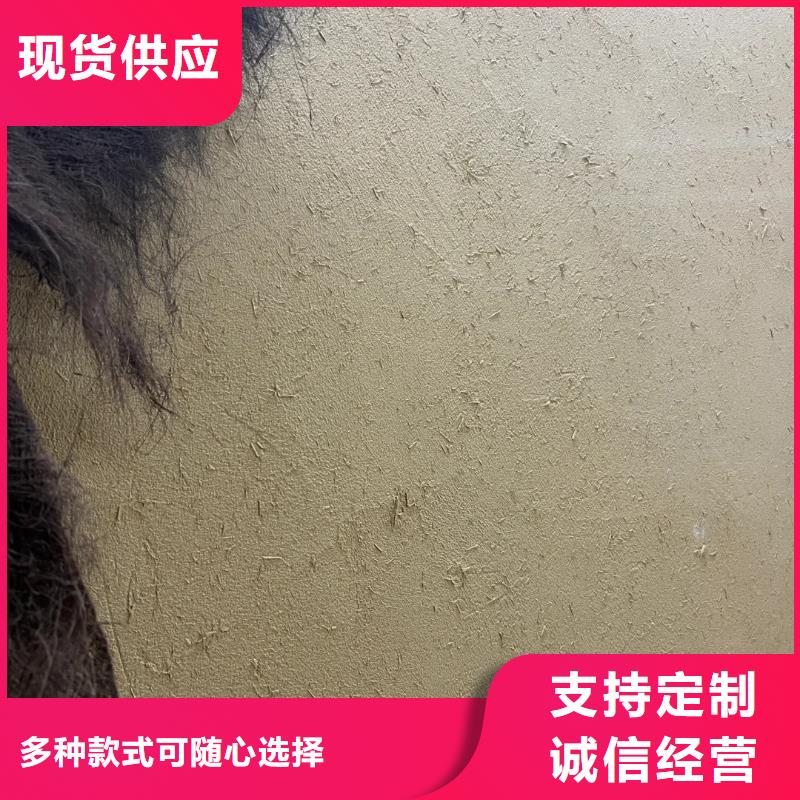 稻秸稈漆廠家招商質量保證