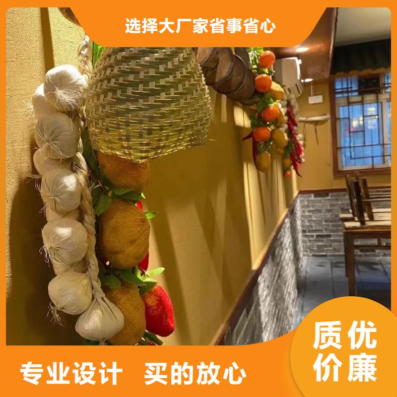 仿泥巴墻稻草漆源頭廠家，批發(fā)價，可施工