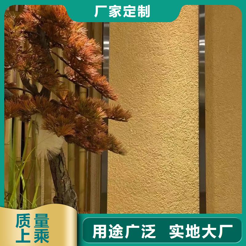 稻殼漆廠家定制源頭工廠