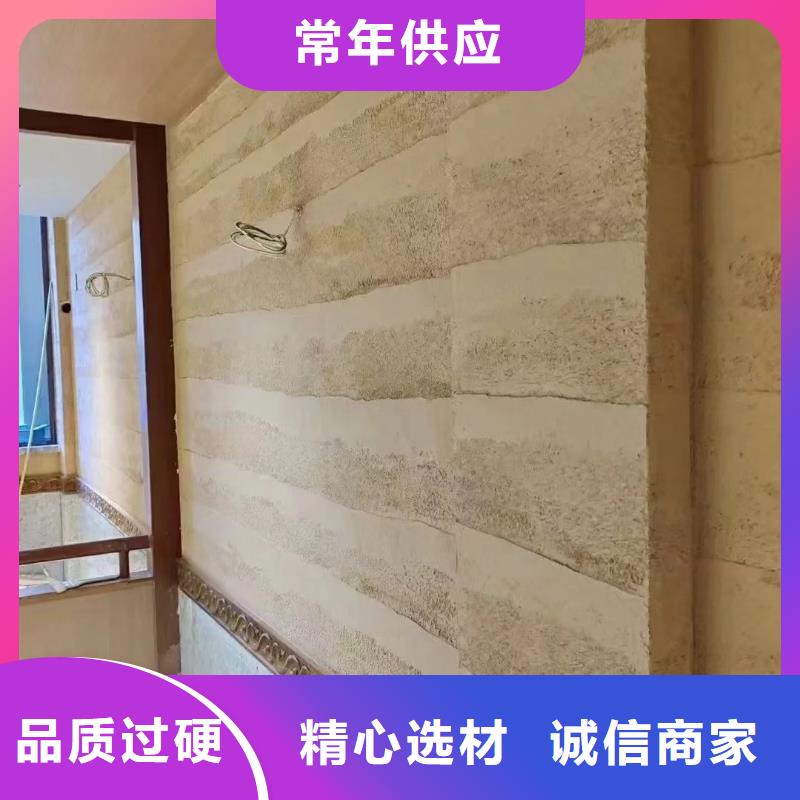 仿夯土稻草泥施工價格