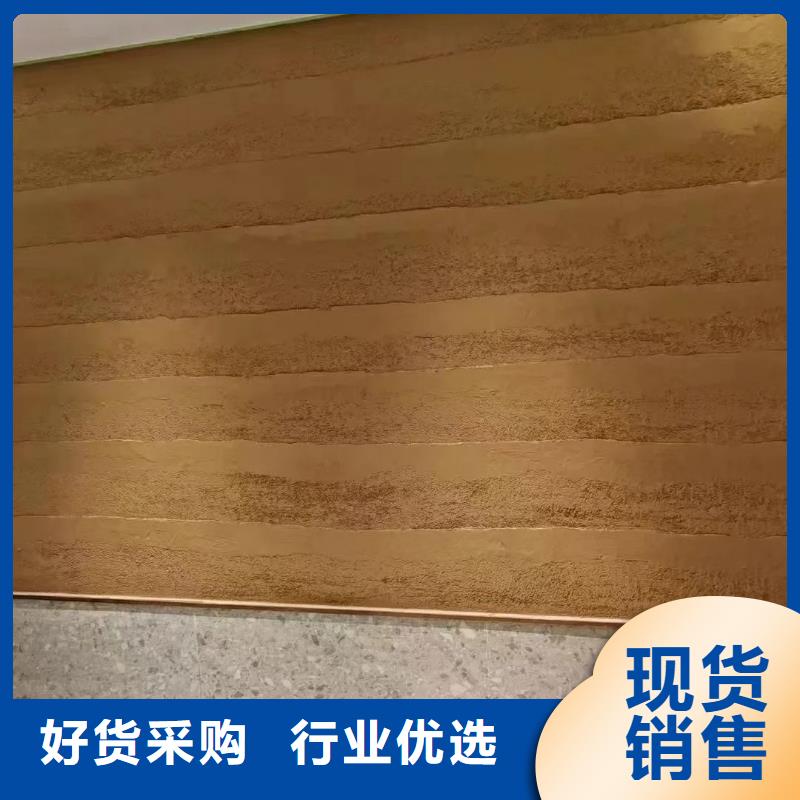 夯土漆全包施工多少錢