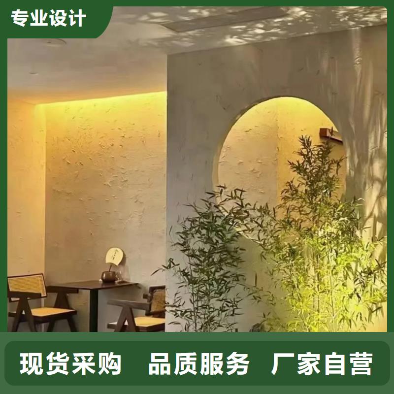 夯土漆源頭工廠