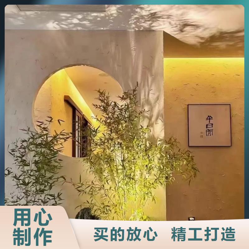 稻草漆廠家批發