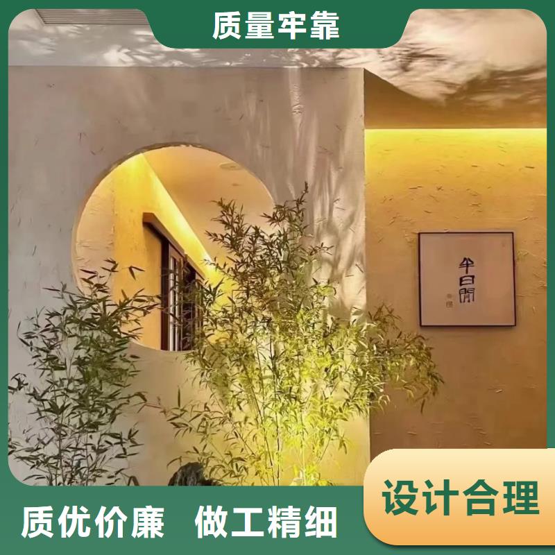 夯土墻面漆，仿泥巴墻涂料，稻草漆廠家，仿泥巴涂料定制施工