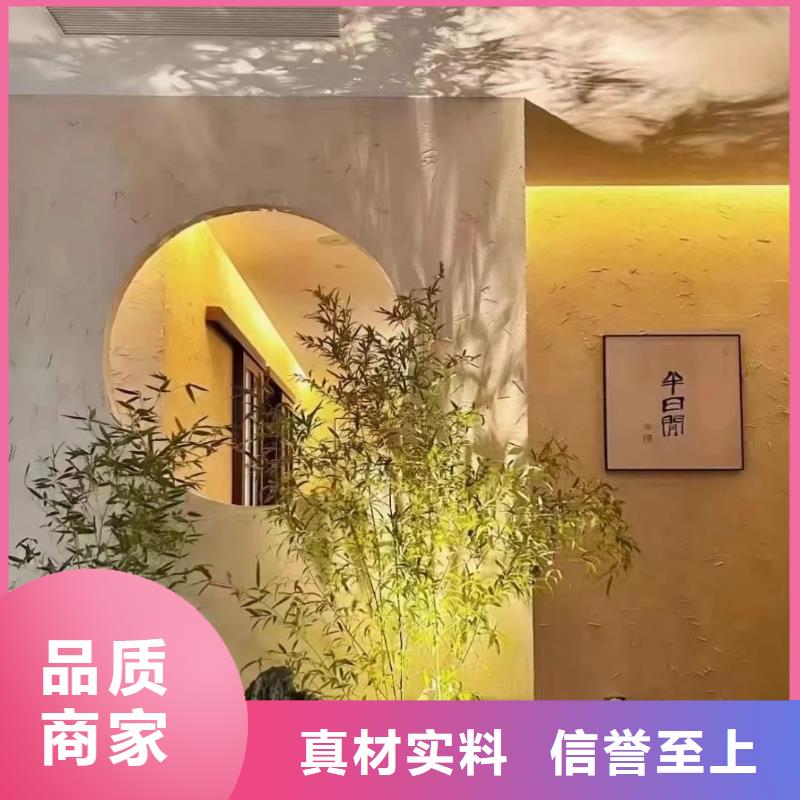 夯土墻面漆生產廠家，批發直銷