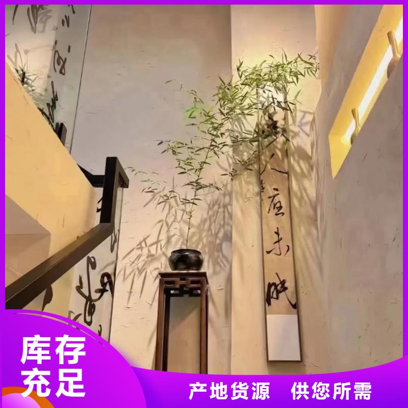 稻殼漆廠家批發，承接工程
