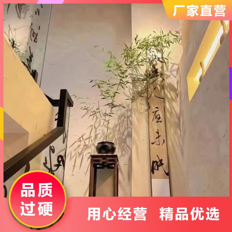 稻秸稈漆廠家招商質量保證