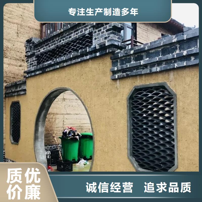 稻草漆施工價格