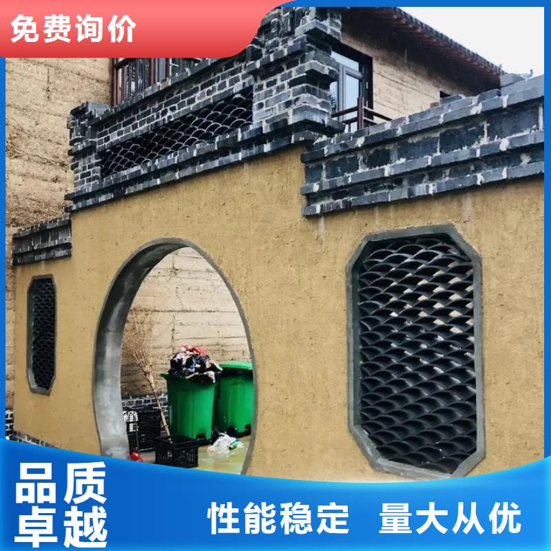 稻秸稈漆廠家招商質量保證