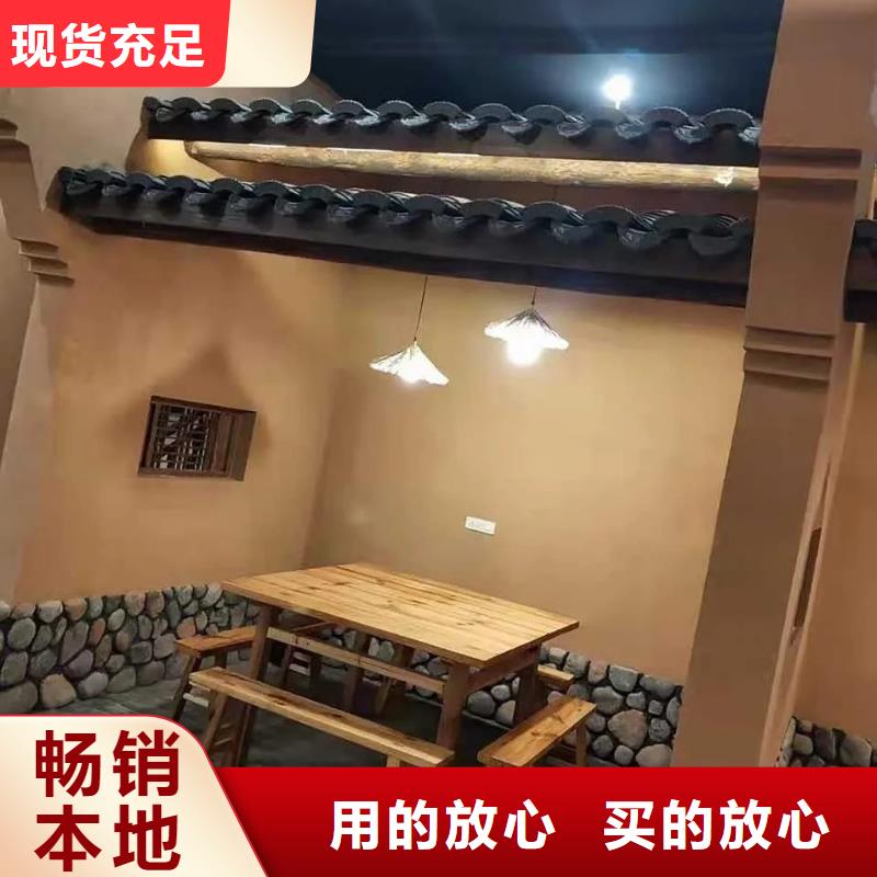 生態稻草漆定制廠家價格優惠