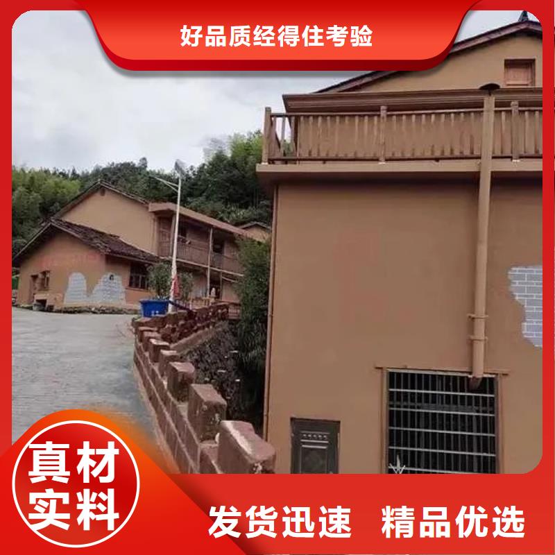 稻秸稈漆廠家批發(fā)，承接工程