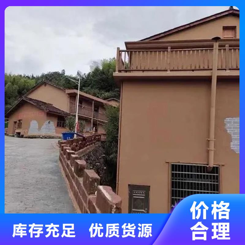 夯土漆一公斤多少錢