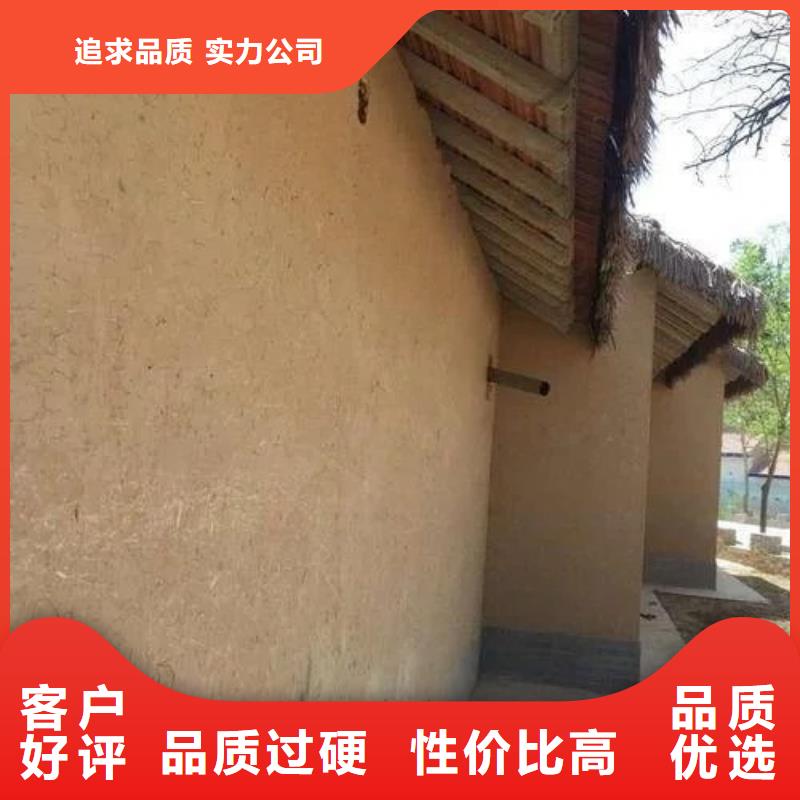 稻殼漆怎么代理源頭工廠