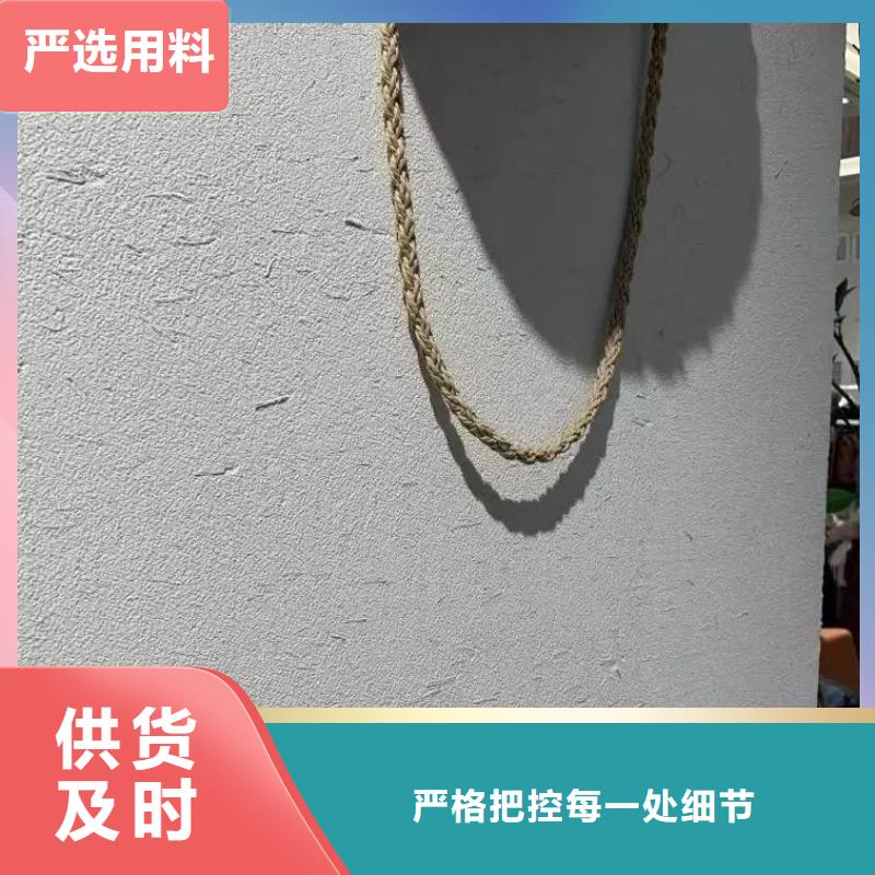 稻秸稈漆源頭工廠，質(zhì)量保證
