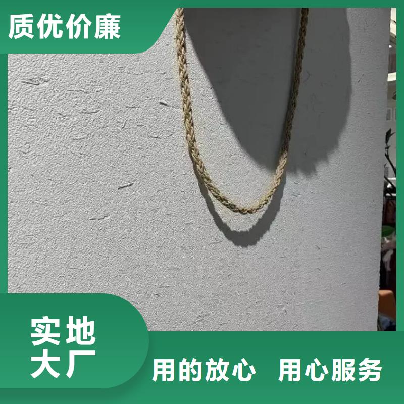仿夯土涂料源頭工廠，廠家批發