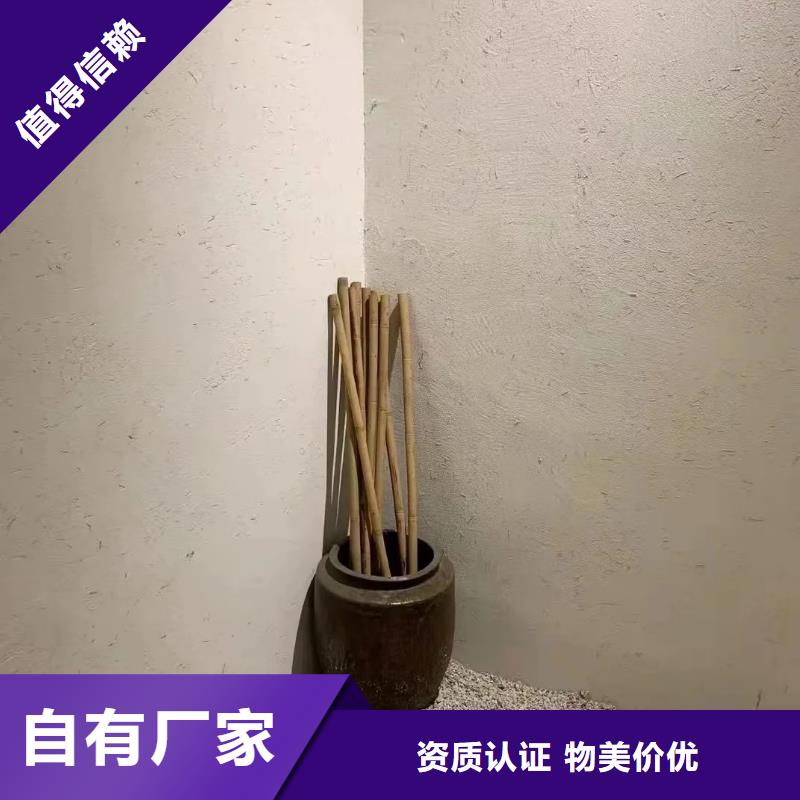 稻殼漆生產廠家，批發施工
