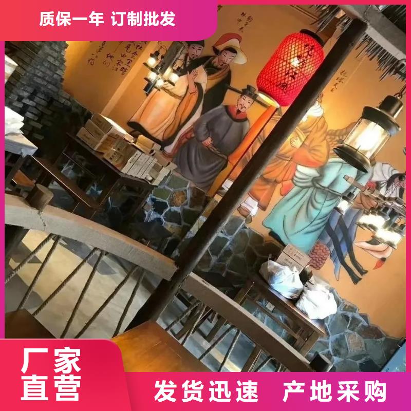 稻殼漆，仿泥巴稻草漆，美麗鄉村建設，仿夯土稻草泥廠家批發