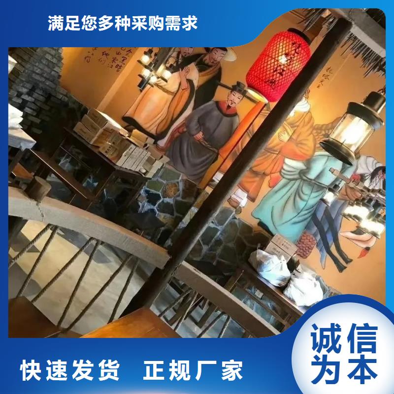 夯土藝術漆廠家批發，承接工程