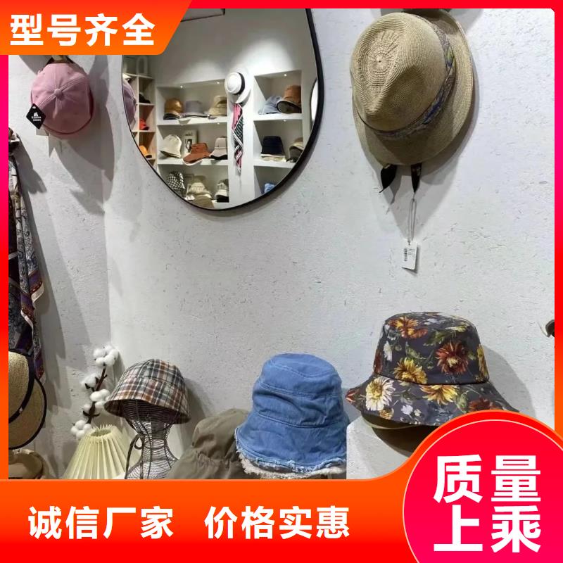 稻草漆源頭工廠，批發(fā)價(jià)，可施工