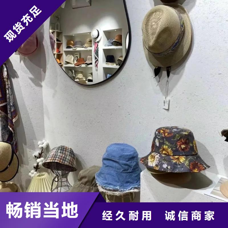 仿夯土肌理漆源頭廠家
