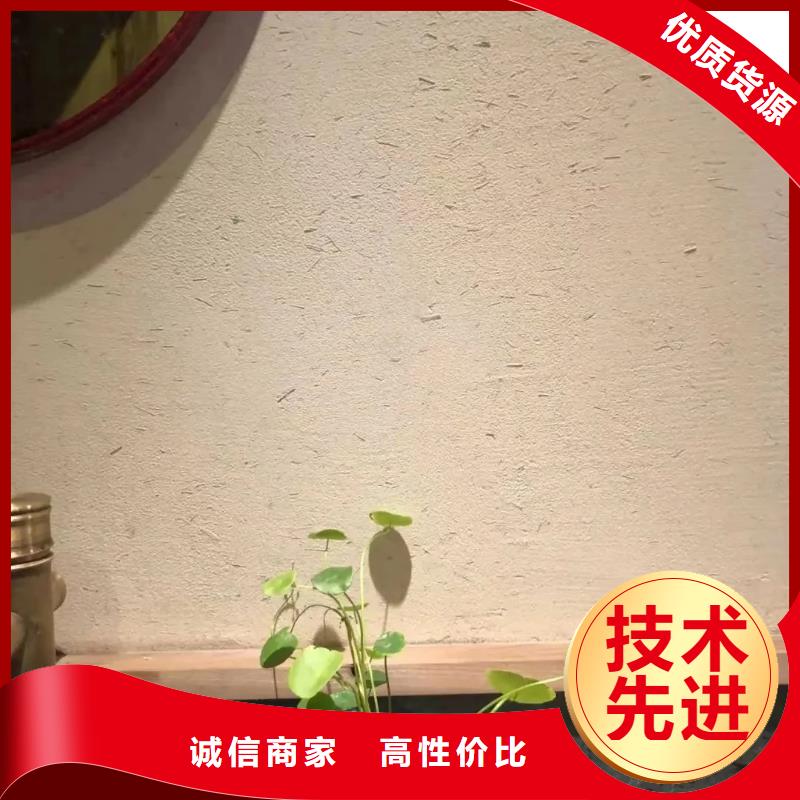 仿夯土稻草泥全包施工質量保證