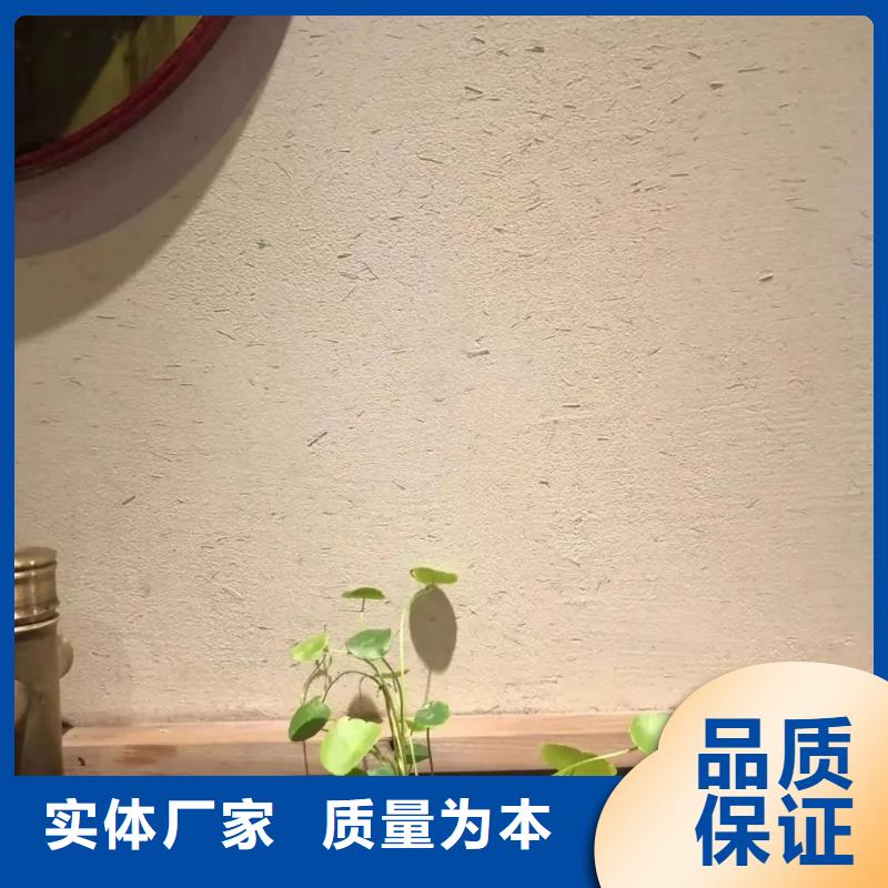仿夯土肌理漆專業(yè)施工，源頭工廠