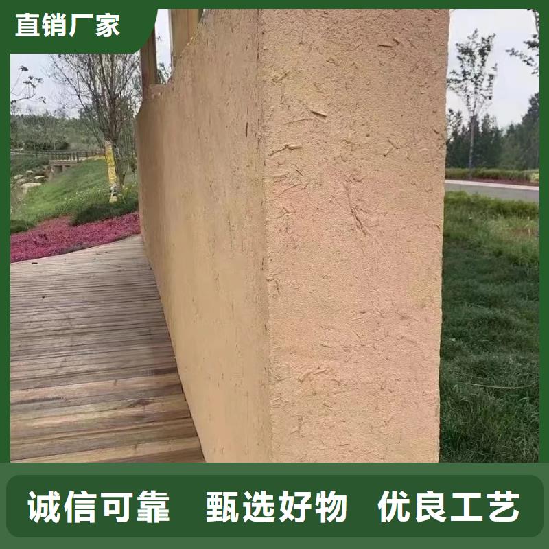 仿夯土涂料生產廠家，批發價，可施工