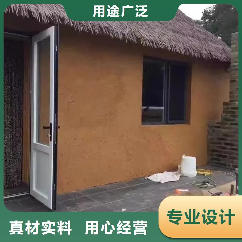 夯土藝術漆廠家批發，承接工程