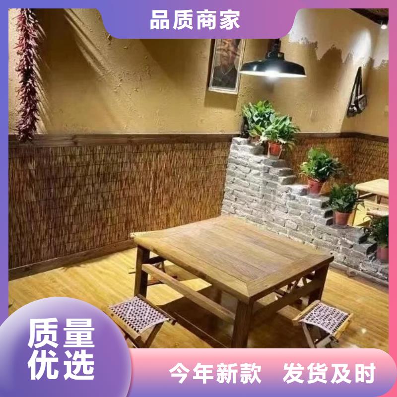 農(nóng)家小院，鄉(xiāng)村建設(shè)，民宿改造，仿夯土涂料廠家定制